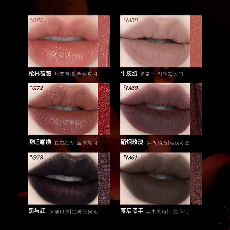 Girlcult Four Great Inventions Lip Glaze – Best Seasons Beauty