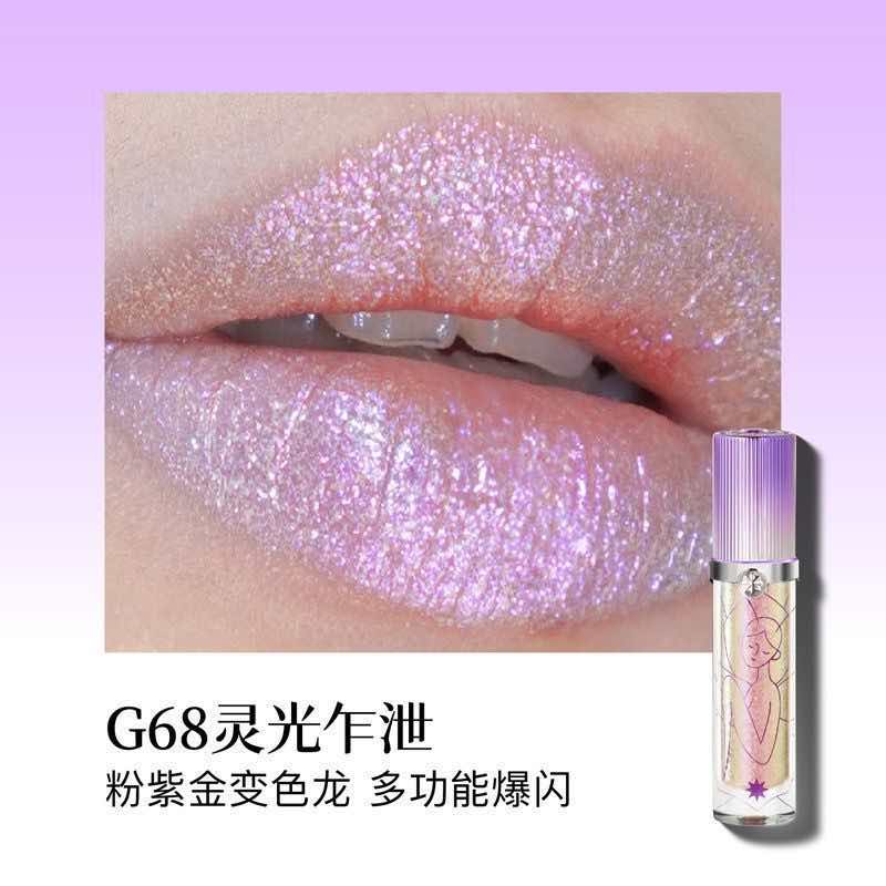Girlcult Four Great Inventions Love Lip Cream