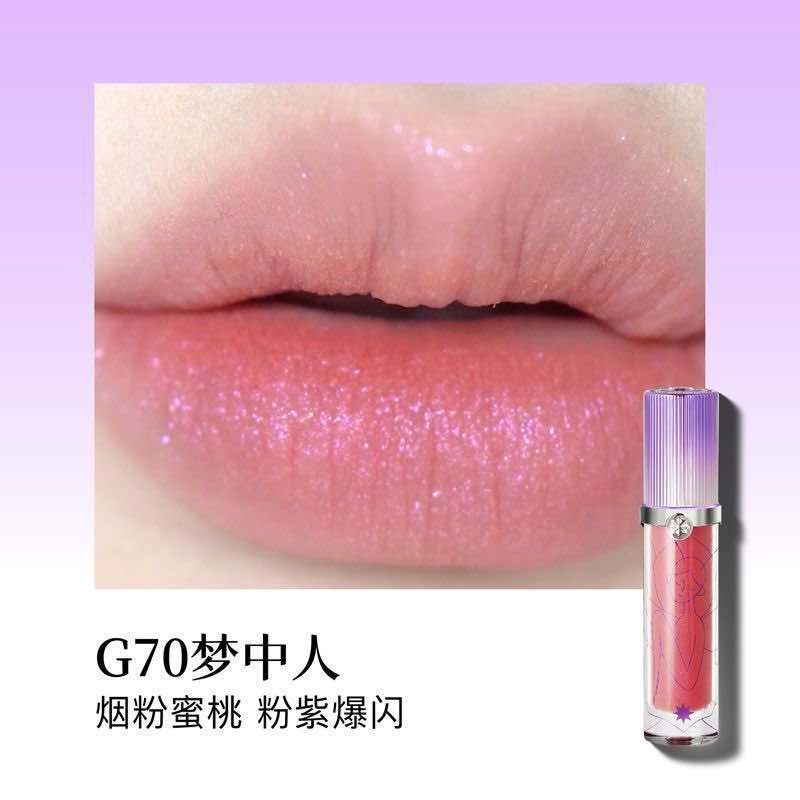 Girlcult Four Great Inventions Love Lip Cream
