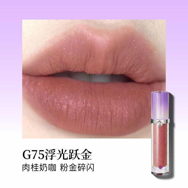 Girlcult Four Great Inventions Love Lip Cream