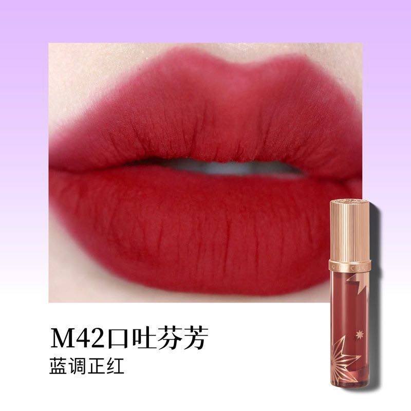 Girlcult Four Great Inventions Love Lip Cream