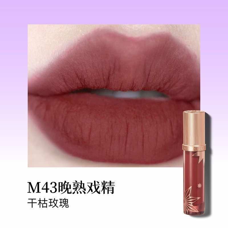 Girlcult Four Great Inventions Love Lip Cream
