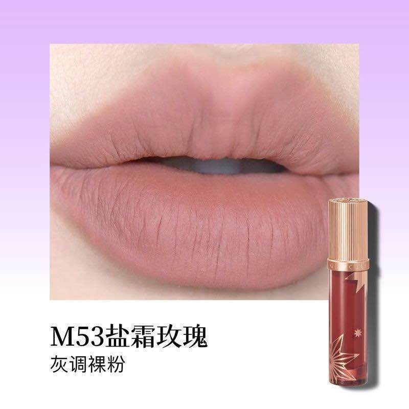 Girlcult Four Great Inventions Love Lip Cream