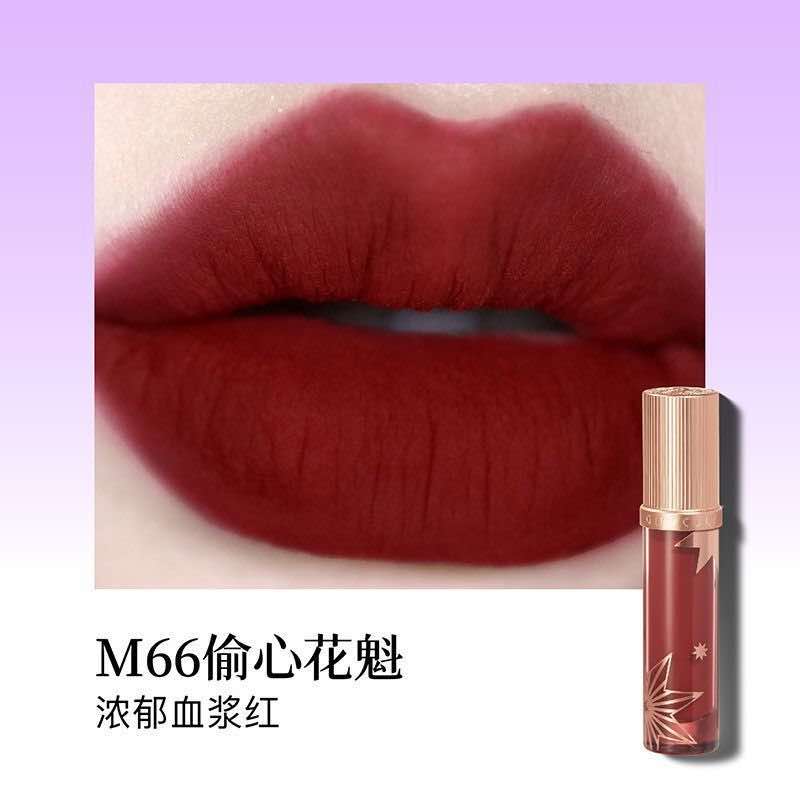 Girlcult Four Great Inventions Love Lip Cream