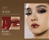 Girlcult Gold Rush Lip Glaze