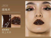 Girlcult Gold Rush Lip Glaze