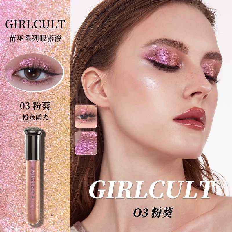 Girlcult Liquid Eyeshadow