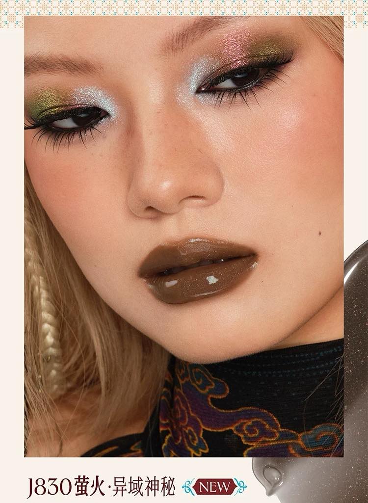 Girlcult Loulan Bohemian Lipgloss