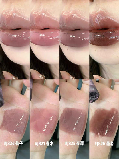 Girlcult Loulan Bohemian Lipgloss