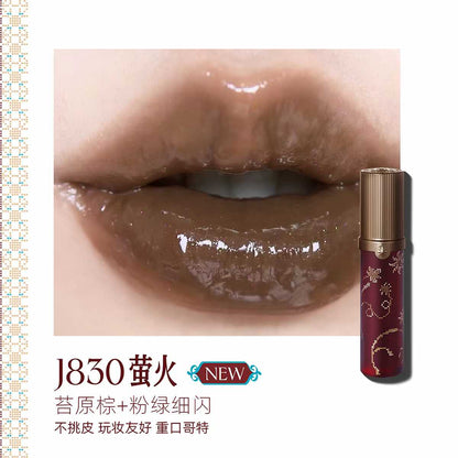 Girlcult Loulan Bohemian Lipgloss