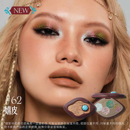 Girlcult Loulan Eyeshadow Palette