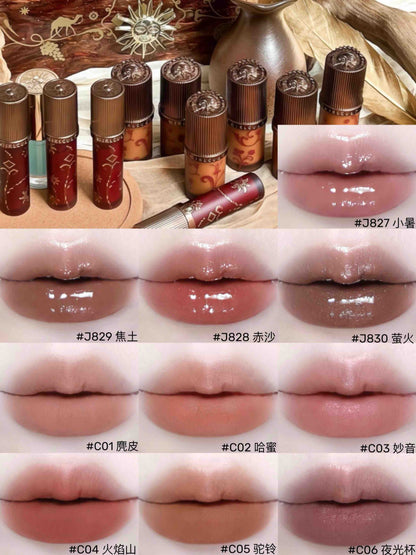 Girlcult Loulan Bohemian Multi Use Lip Cream
