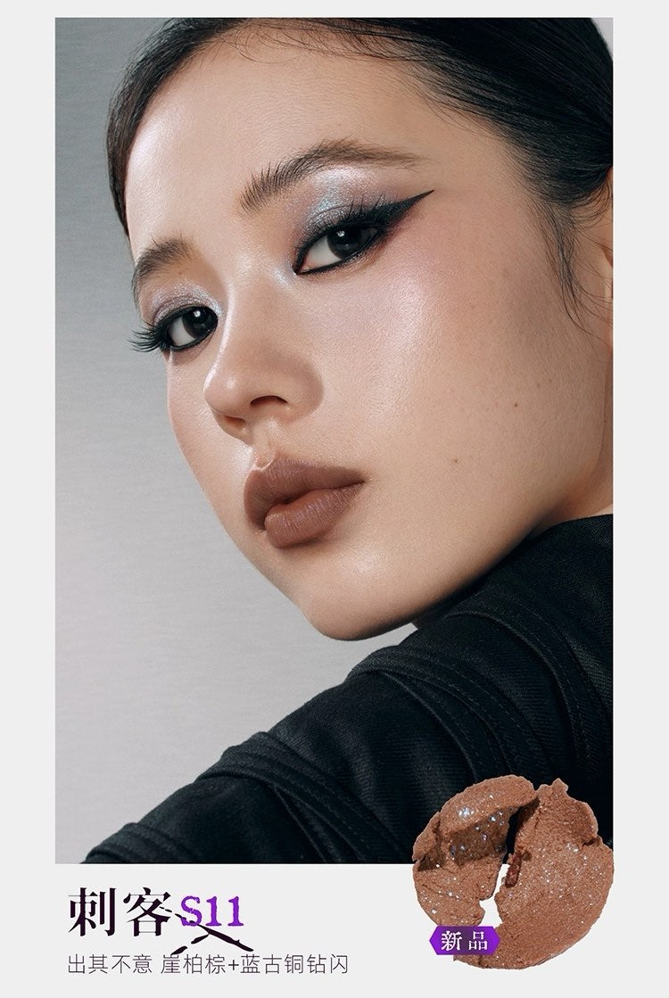 Girlcult Martial World Series Lipstick