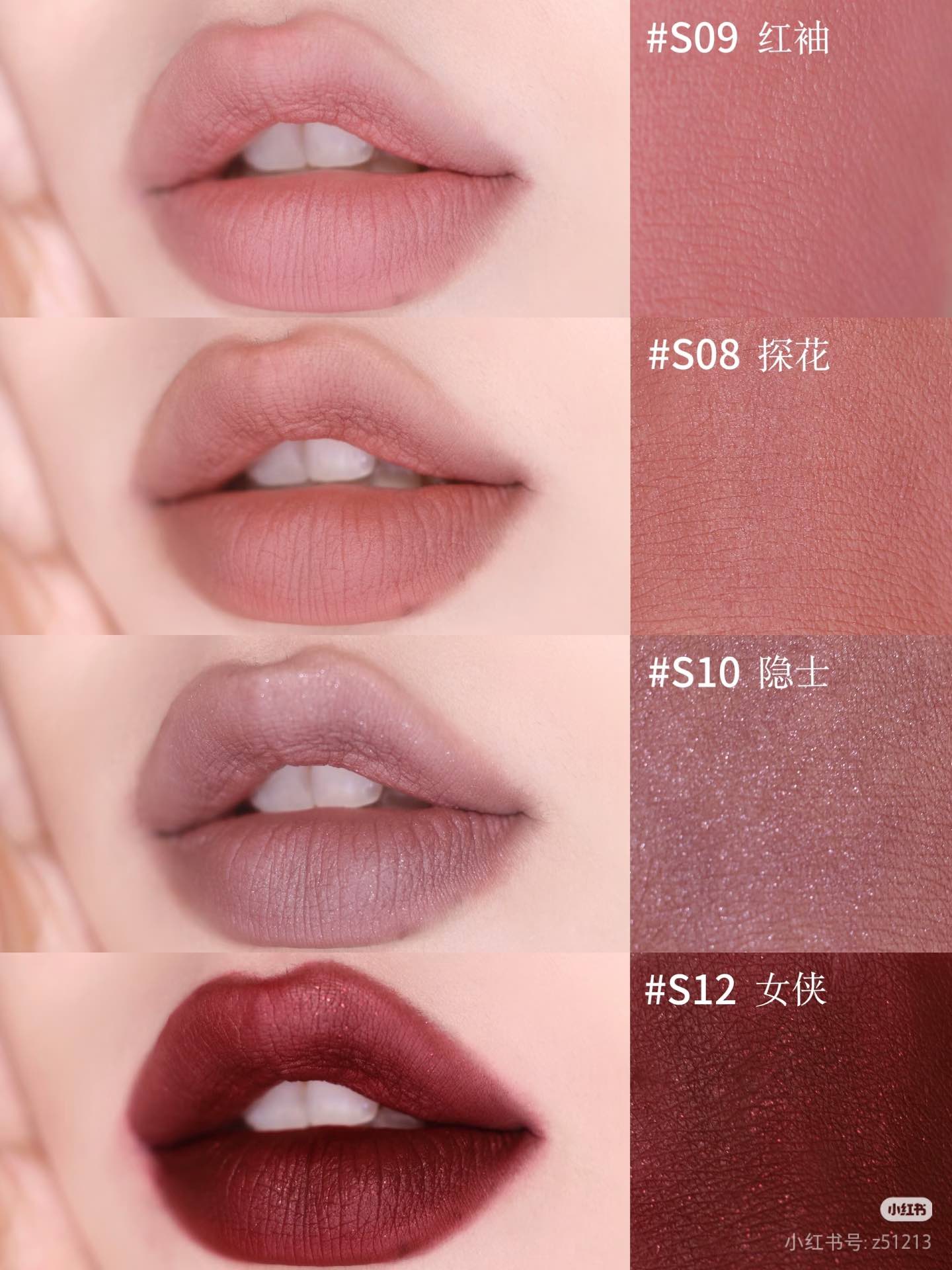 Girlcult Martial World Series Lipstick