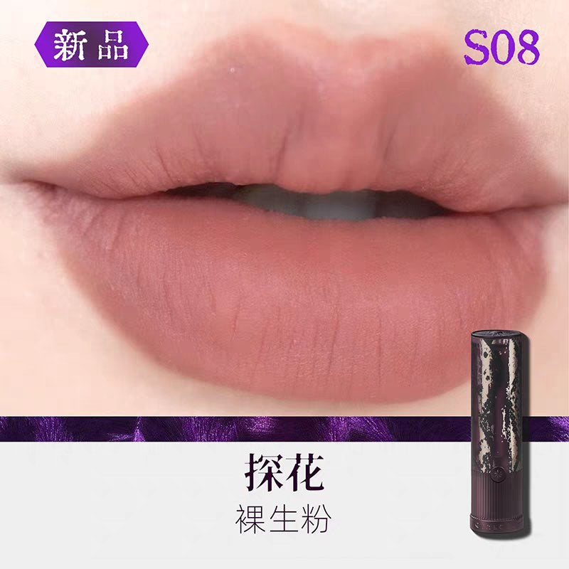 Girlcult Martial World Series Lipstick