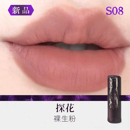 Girlcult Martial World Series Lipstick