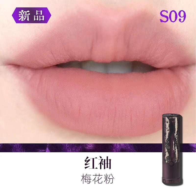 Girlcult Martial World Series Lipstick