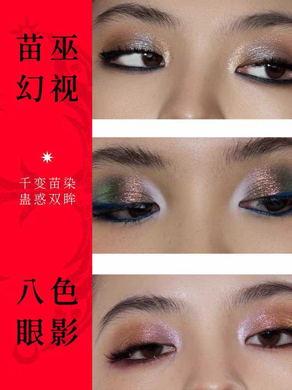 Girlcult Miao Witchcraft Series 8-Color Eyeshadow Palette