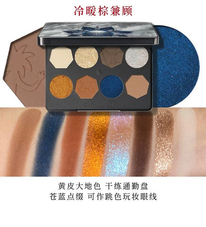 Girlcult Miao Witchcraft Series 8-Color Eyeshadow Palette