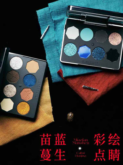 Girlcult Miao Witchcraft Series 8-Color Eyeshadow Palette