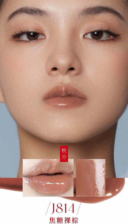 Girlcult Miao Witchcraft watery mirror lipgloss