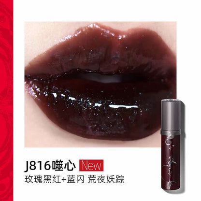 Girlcult Miao Witchcraft watery mirror lipgloss