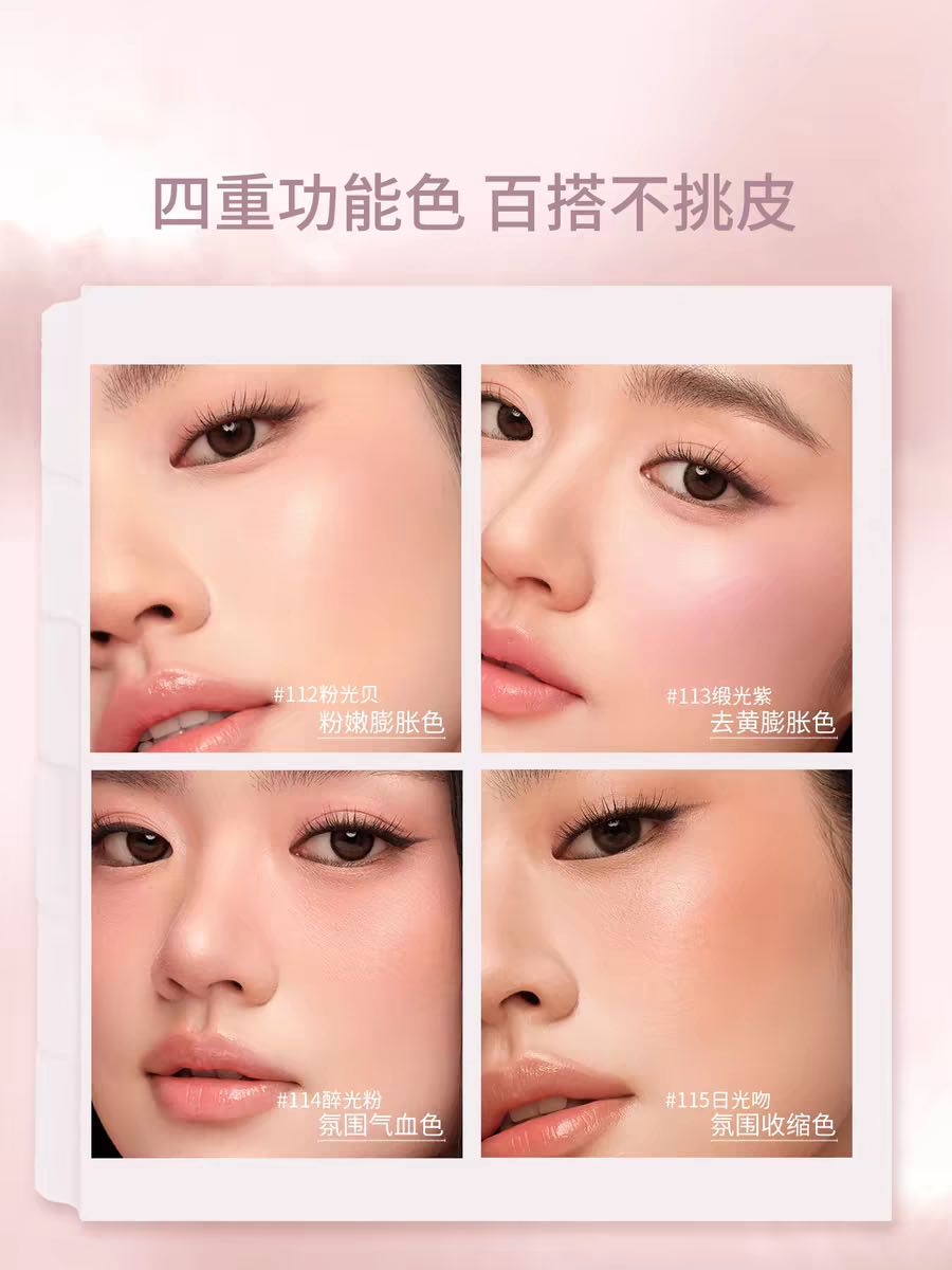 GirlsCrush Glowy Blush Highlighter