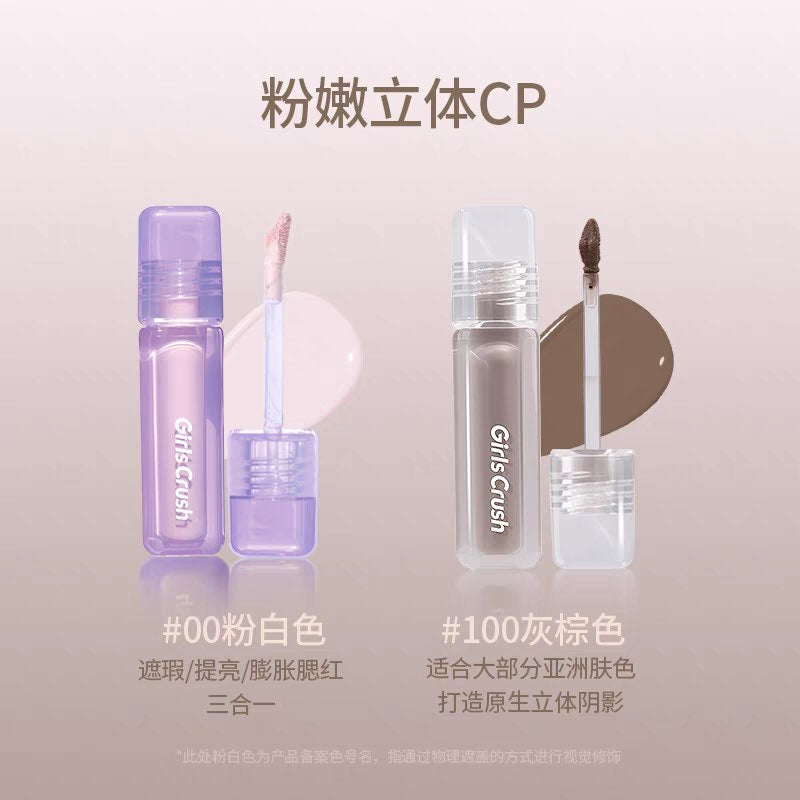 Girls Crush Watery Velvet  Liquid Highlighter Shading