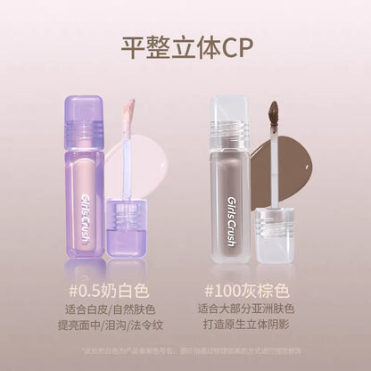 Girls Crush Watery Velvet  Liquid Highlighter Shading