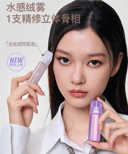 Girls Crush Watery Velvet  Liquid Highlighter Shading