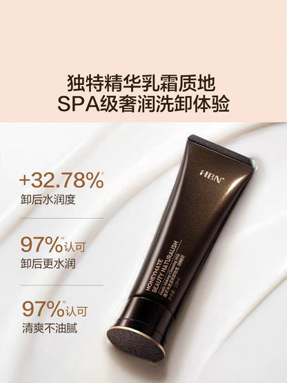 HBN Gentle Makeup Cleansing Milk