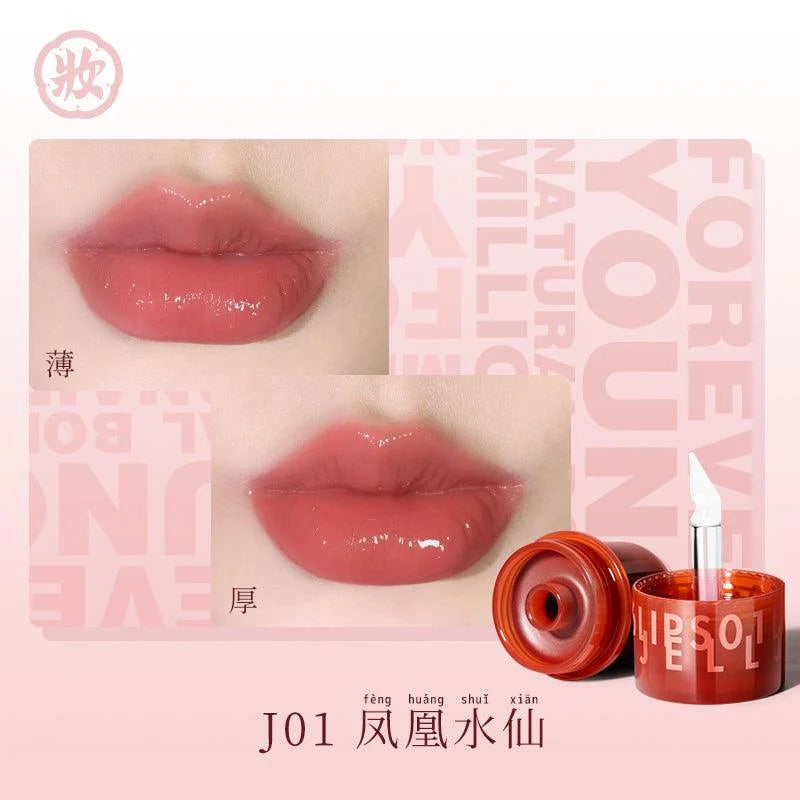 Hezhuang Lip Jelly in soft pink, non-sticky formula with a glossy finish