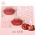 Hezhuang Lip Jelly in gorgeous red, smooth application with a natural shine