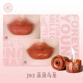 HEZHUANG Lipgloss to hydrate and pump your lips but non-sticky