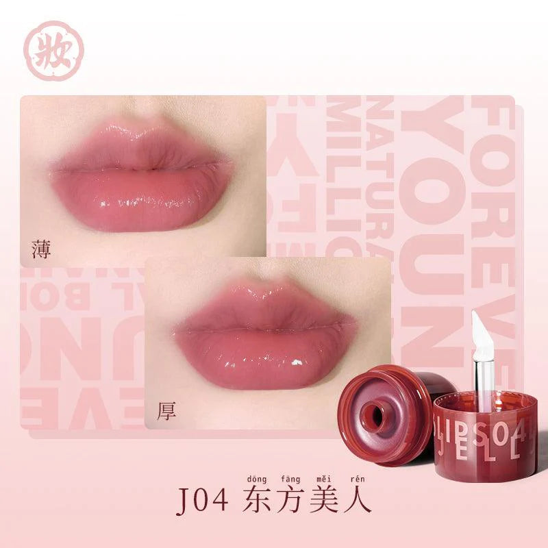 Hezhuang Lip Jelly in vibrant pink, non-sticky formula in sleek packaging