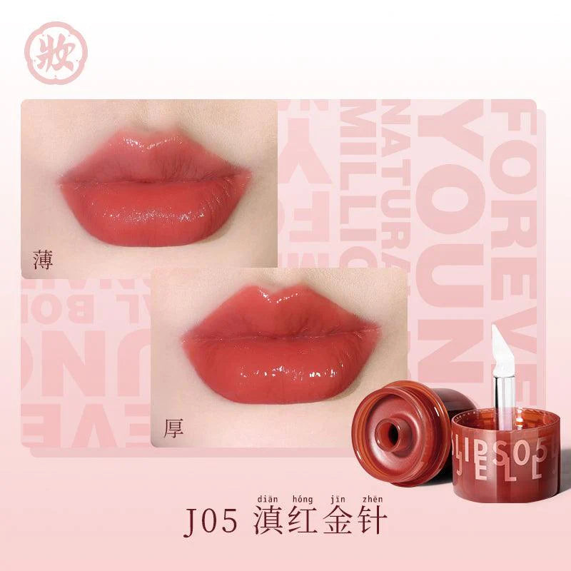 HEZHUANG Lipgloss is hot selling on TikTok and instagram, a glossiest lip product