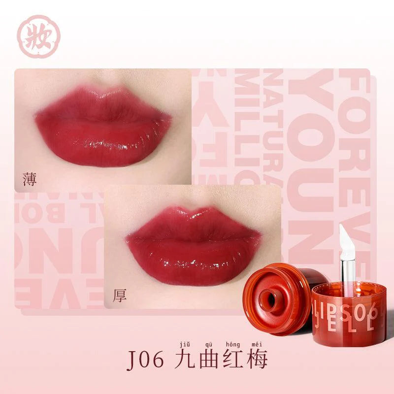 Hezhuang Lip Jelly in classic bright red, make you stand out and feel empowered to take on anything