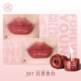 HEZHUANG Lip Jelly J07 has the similar color with Channel lipgloss,  much cheaper but the same stunning makeup finish