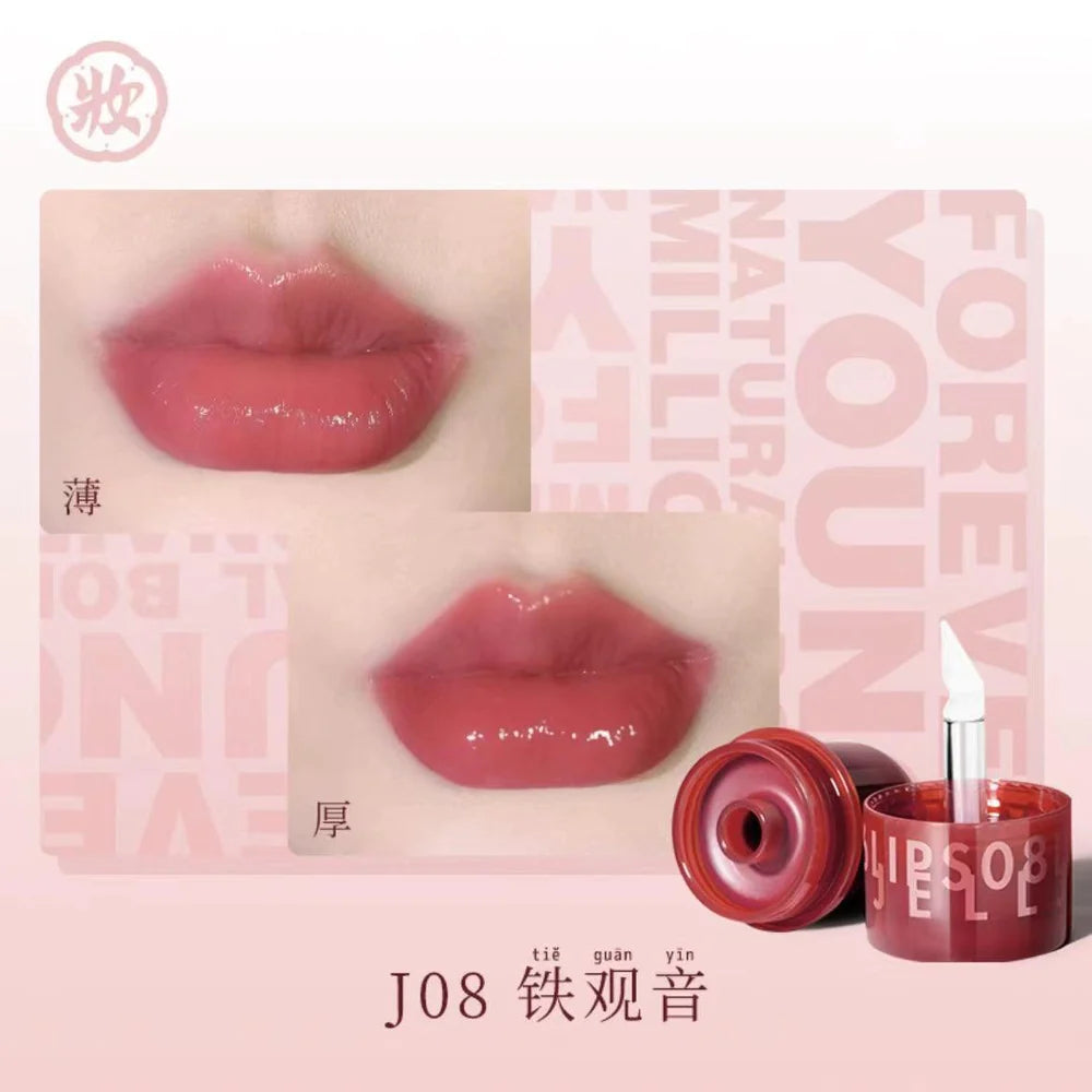 HEZHUANG Lip Jelly gives the comfort of lip balm to care your lips with various colors