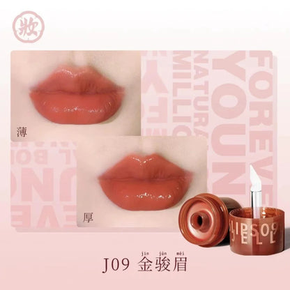 This Hezhuang non-sticky, moisturizing lip gloss for soft, shiny lips with various colors.