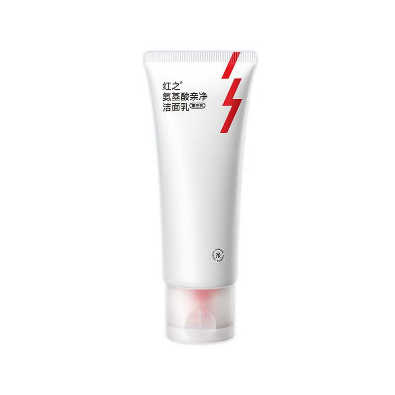 HUNGCHI AMINO ACID SKIN FRIENDLY CLEANSING MILK
