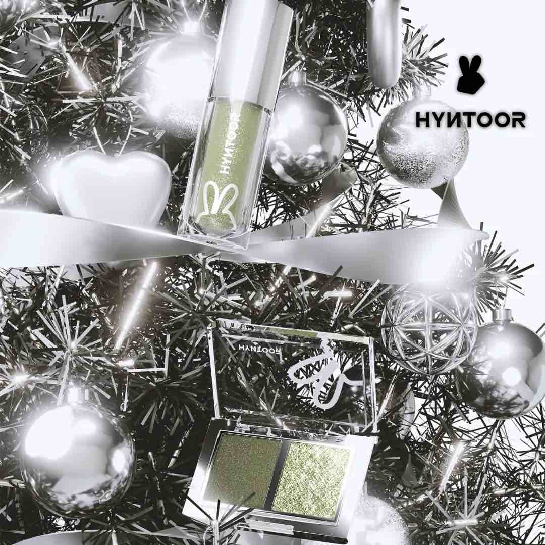 HYNTOOR Christmas Collection Eyeshadow Lip Gloss Gift Box
