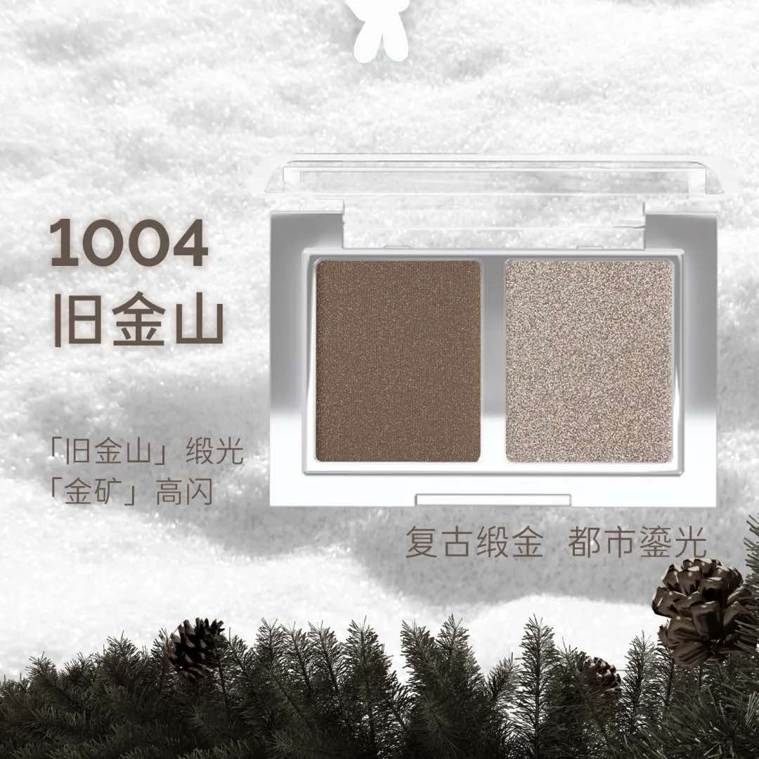 HYNTOOR Christmas Collection Eyeshadow Lip Gloss Gift Box