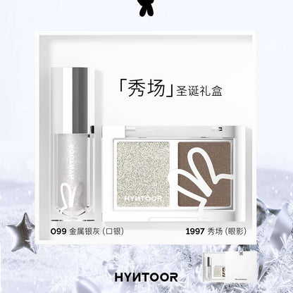 HYNTOOR Christmas Collection Eyeshadow Lip Gloss Gift Box