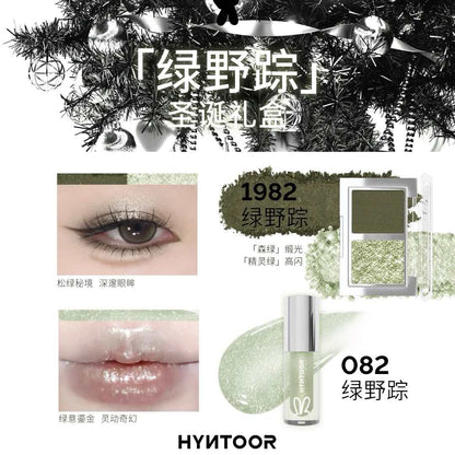 HYNTOOR Christmas Collection Eyeshadow Lip Gloss Gift Box