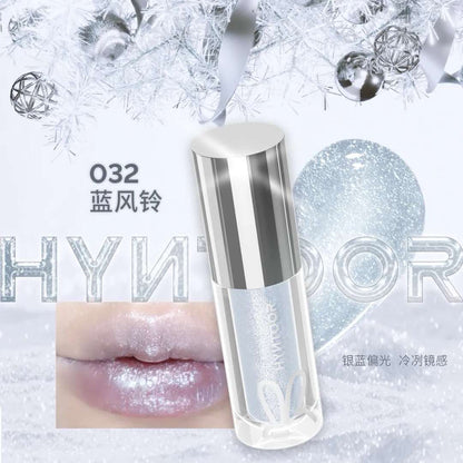 HYNTOOR Christmas Collection Eyeshadow Lip Gloss Gift Box