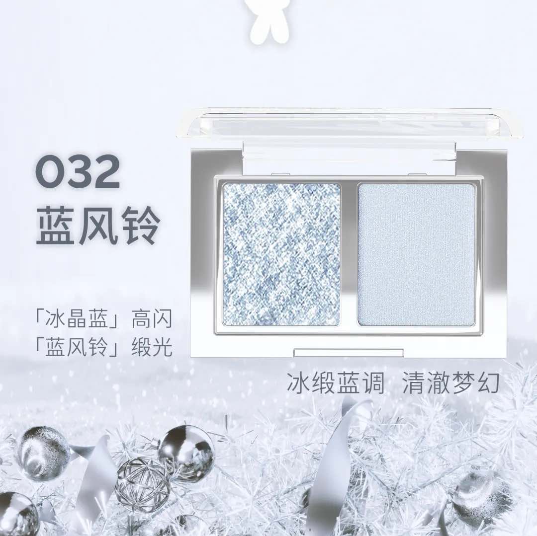 HYNTOOR Christmas Collection Eyeshadow Lip Gloss Gift Box