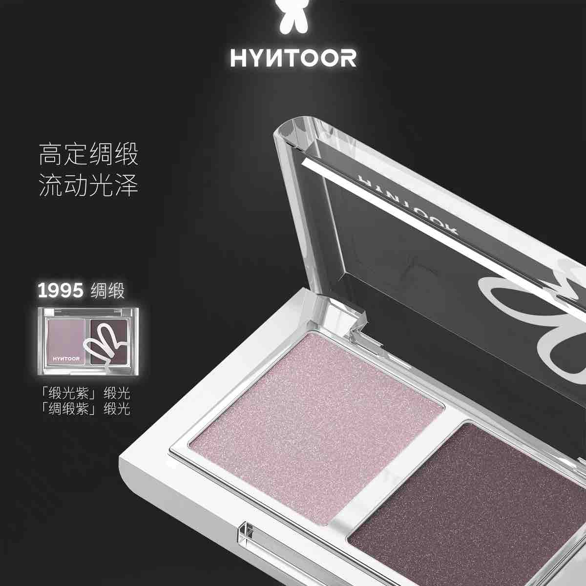HYNTOOR Fashion Show Series Eyeshadow Duo