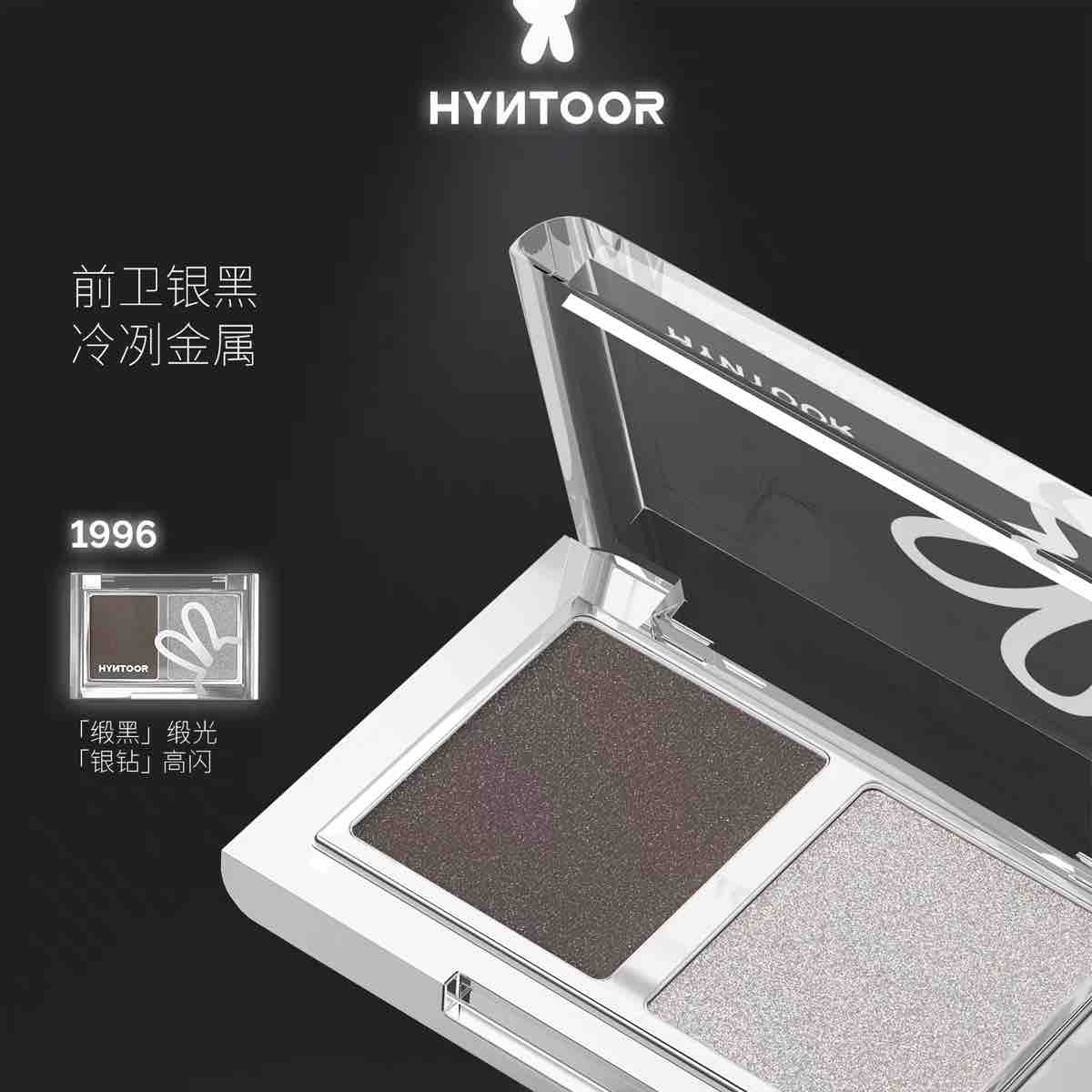 HYNTOOR Fashion Show Series Eyeshadow Duo