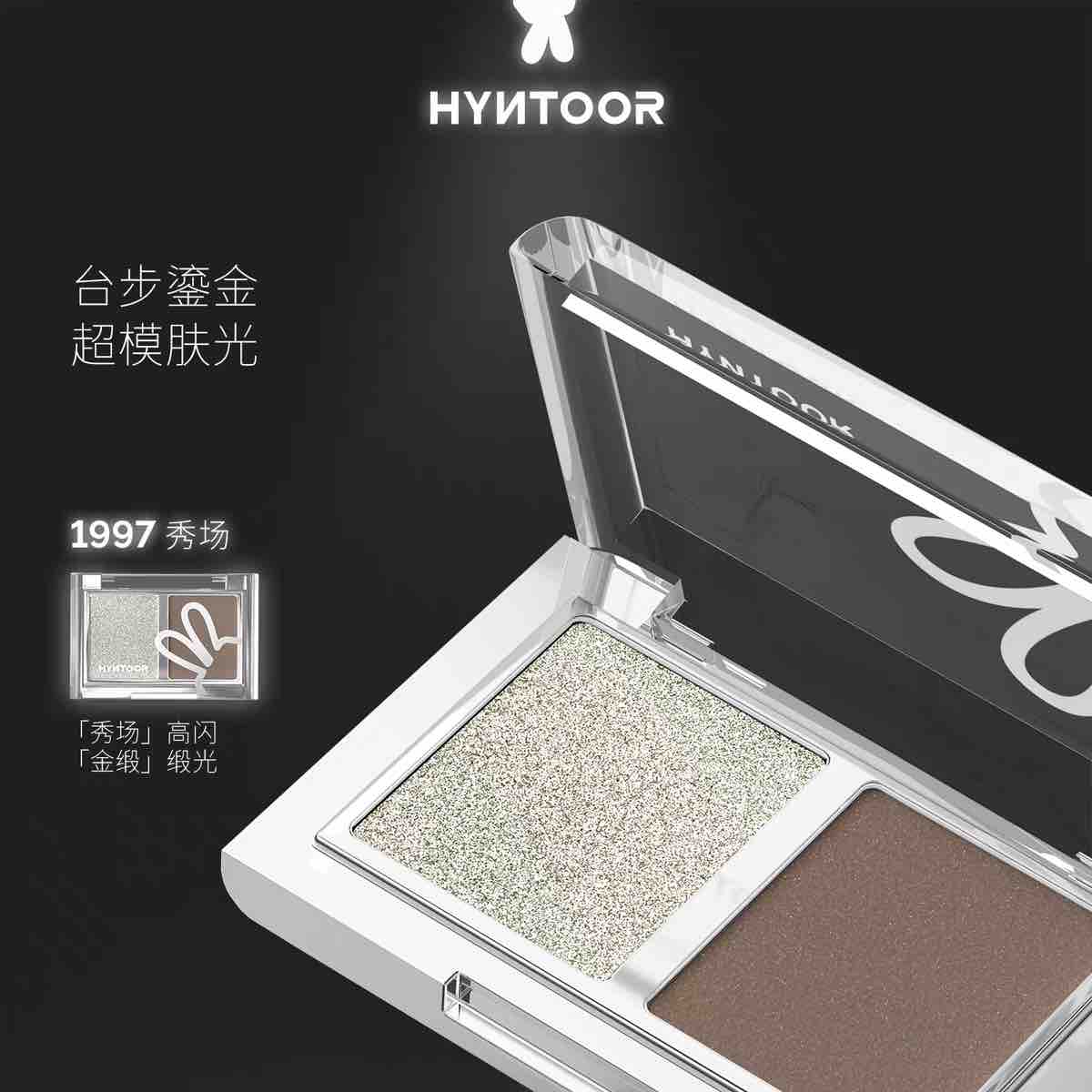 HYNTOOR Fashion Show Series Eyeshadow Duo